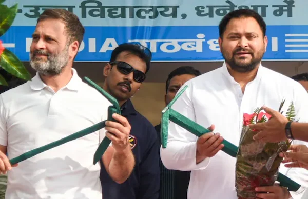 Bihar Elections 2025: 243 सीटों पर महागठबंधन उतारेगा उम्मीदवार ,प्रमुख नेताओं की तीसरी बड़ी रणनीतिक बैठक