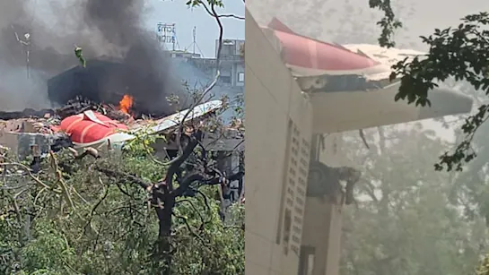 Ahmedabad Plane Crash: अहमदाबाद में भयानक हादसा- टेकऑफ के दो मिनट बाद क्रैश हुआ एयर इंडिया का विमान, 242 लोग थे सवार